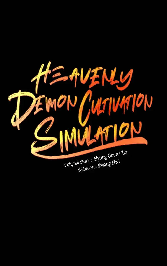 Heavenly Demon Cultivation Simulation Chapter 116 Online - página 1