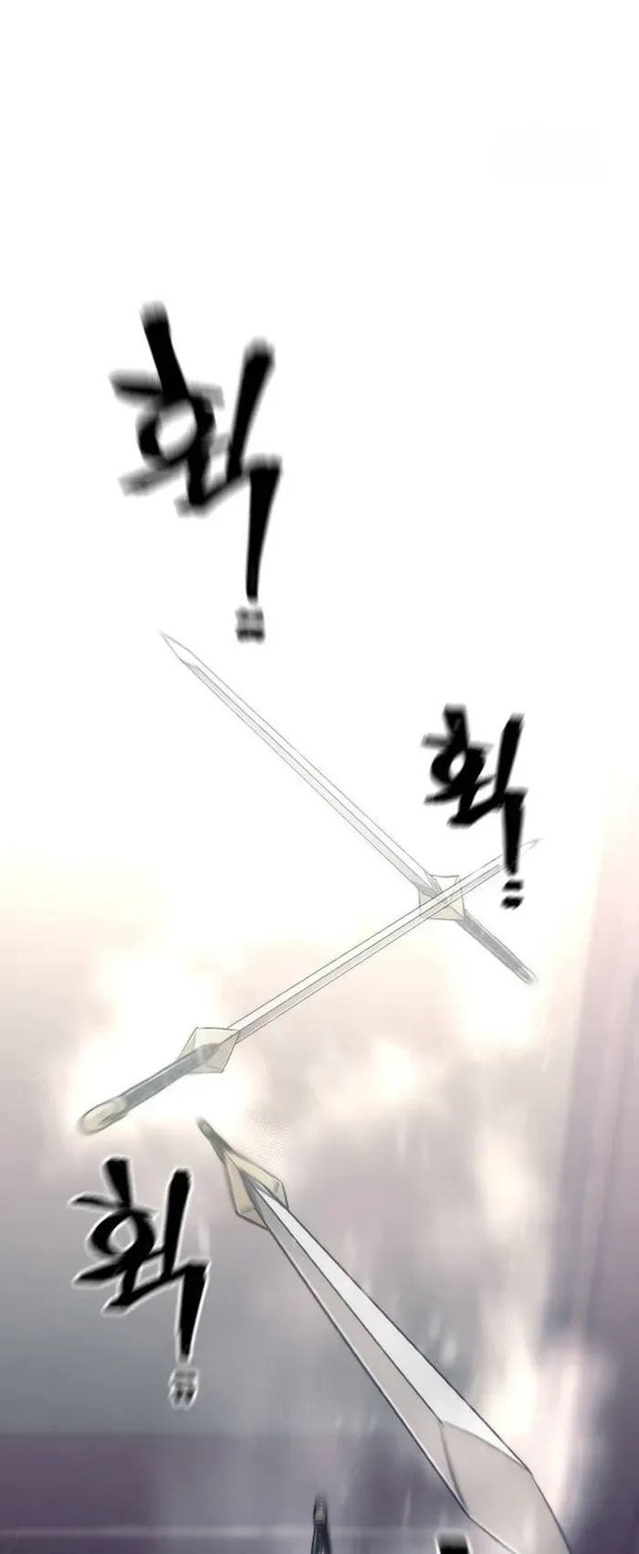 Heavenly Demon Cultivation Simulation Chapter 116 Online - página 11