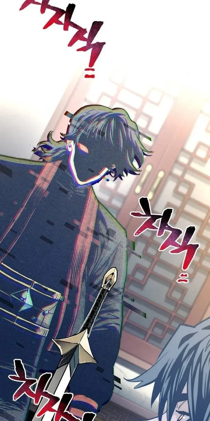 Heavenly Demon Cultivation Simulation Chapter 116 Online - página 19