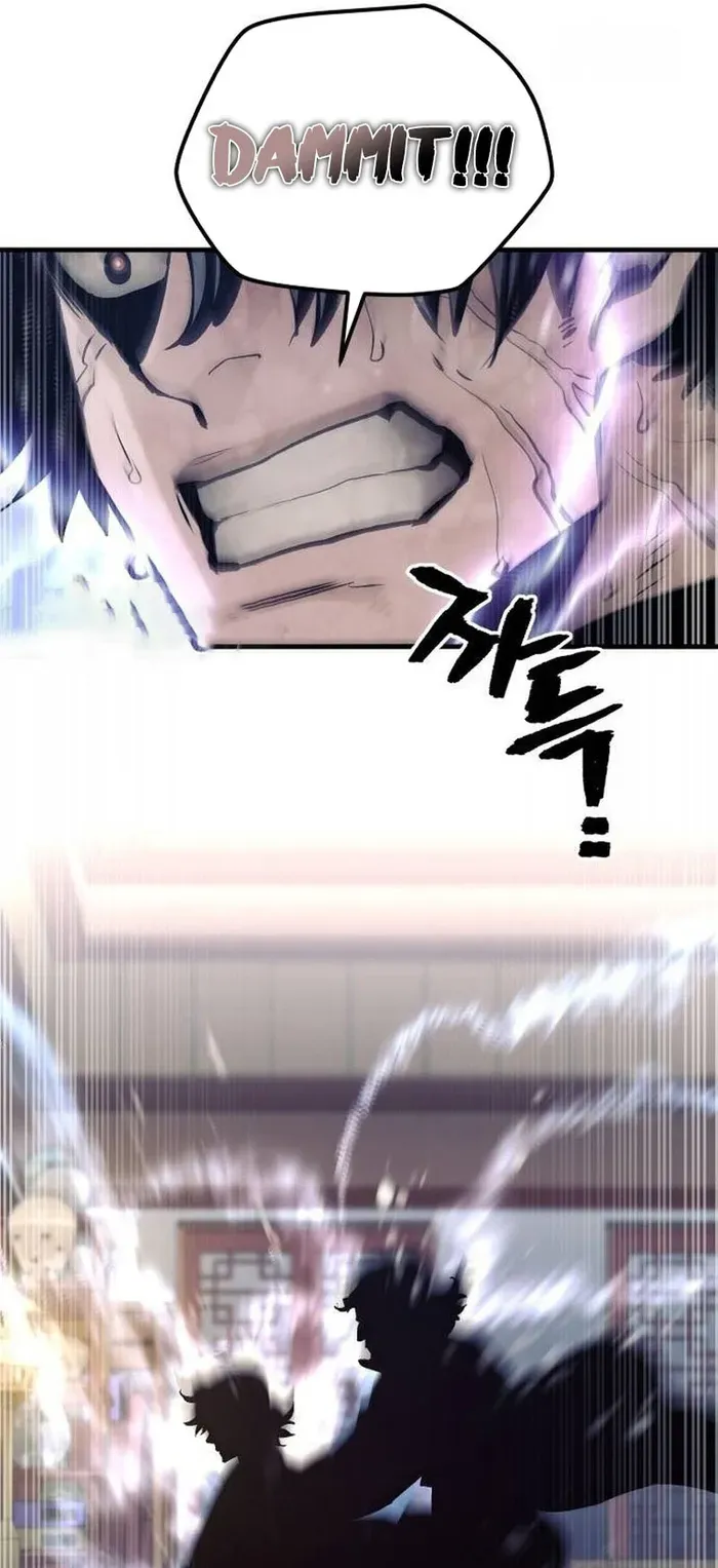 Heavenly Demon Cultivation Simulation Chapter 116 Online - página 41