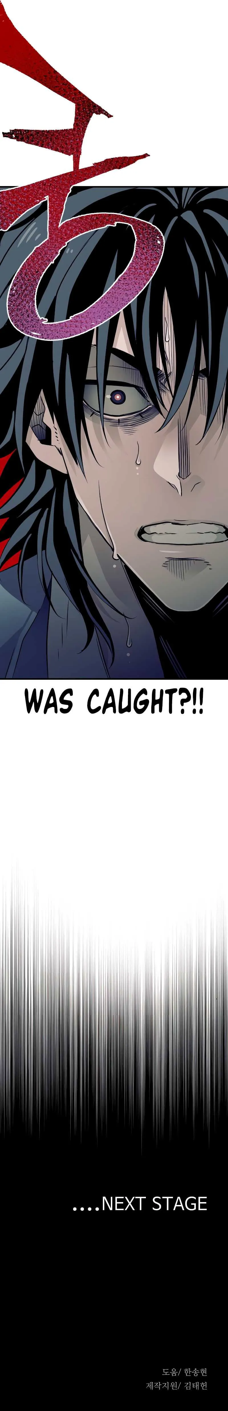Heavenly Demon Cultivation Simulation Chapter 7 Online - página 16