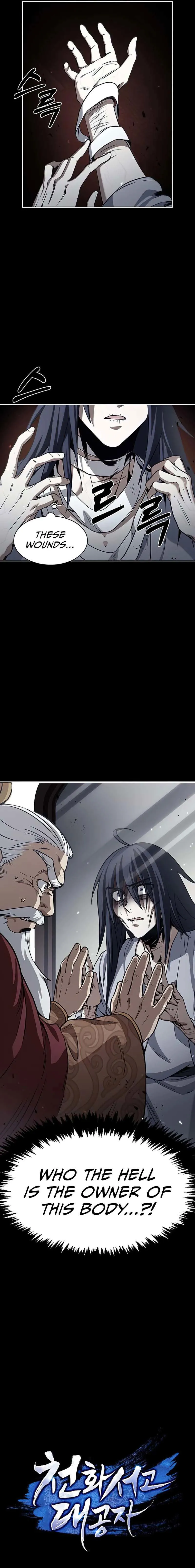 Heavenly Grand Archive’s Young Master Chapter 1 Online - página 16