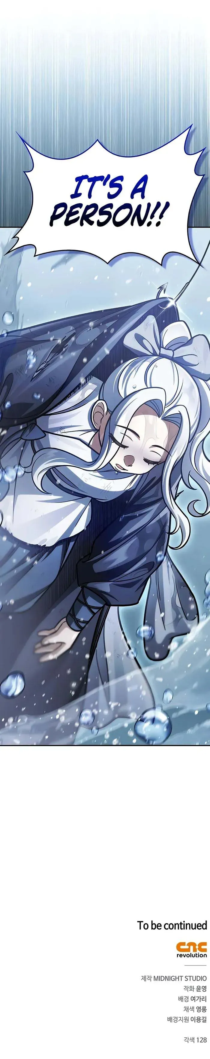 Heavenly Grand Archive’s Young Master Chapter 104 Online - página 15