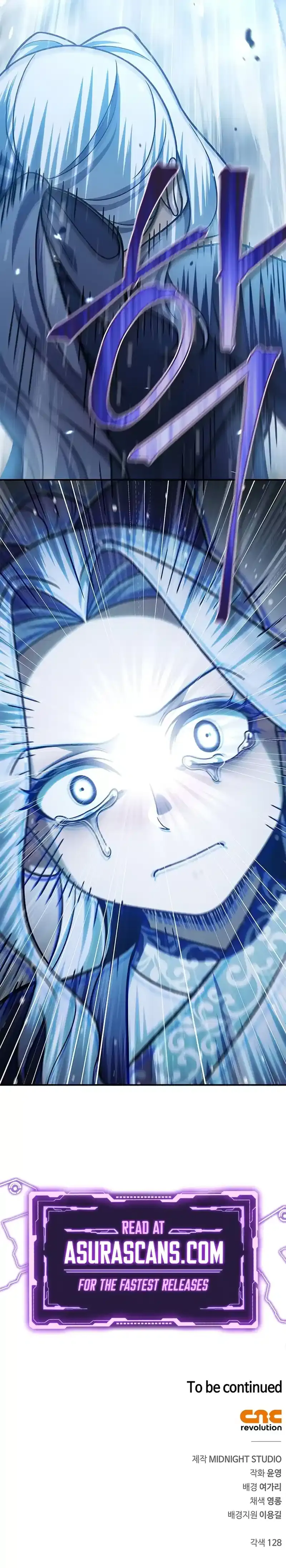 Heavenly Grand Archive’s Young Master Chapter 114 Online - página 11