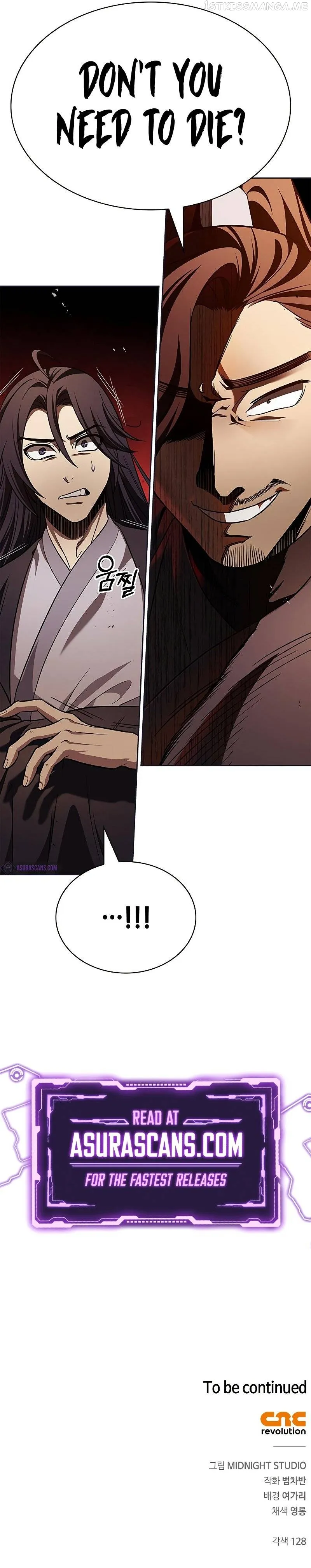 Heavenly Grand Archive’s Young Master Chapter 12 Online - página 8