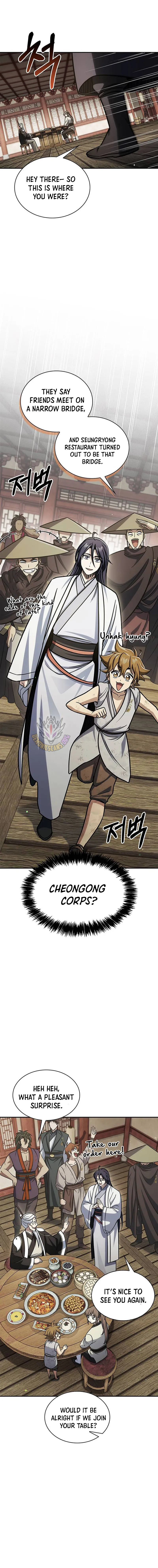 Heavenly Grand Archive’s Young Master Chapter 129 Online - página 18