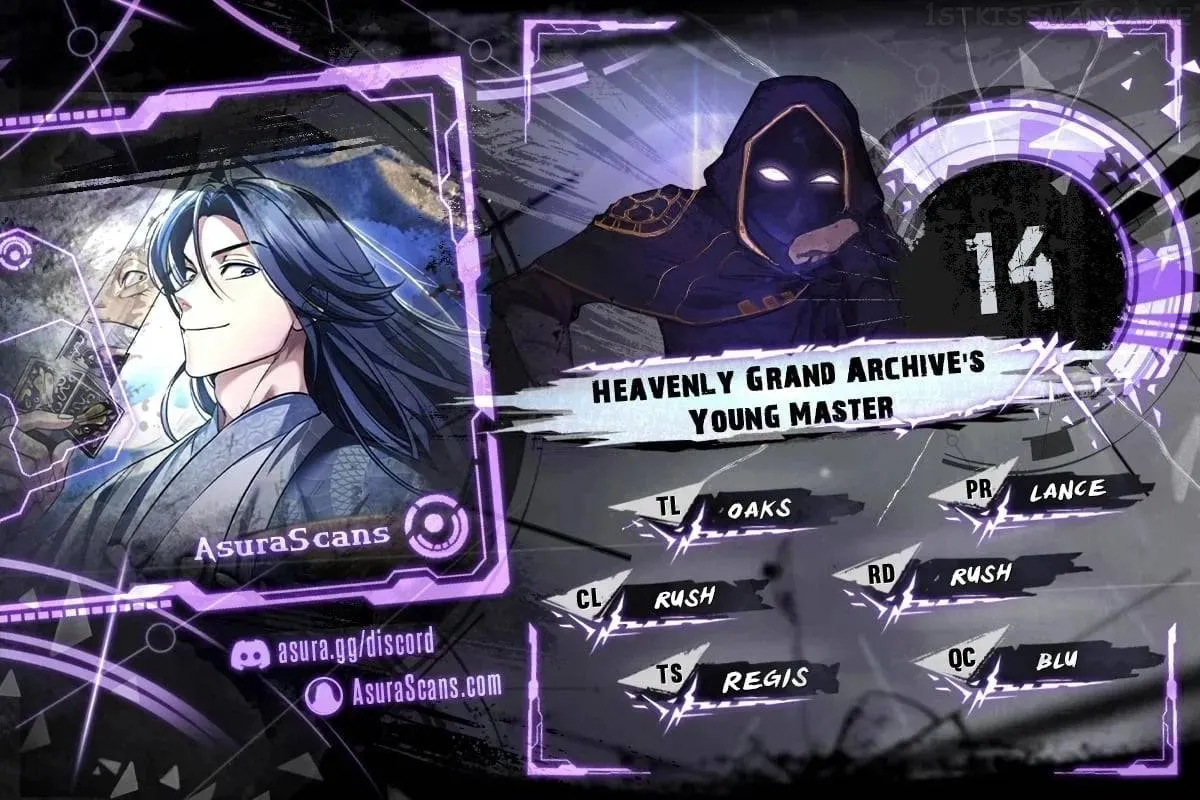 Heavenly Grand Archive’s Young Master Chapter 14 Online - página 1