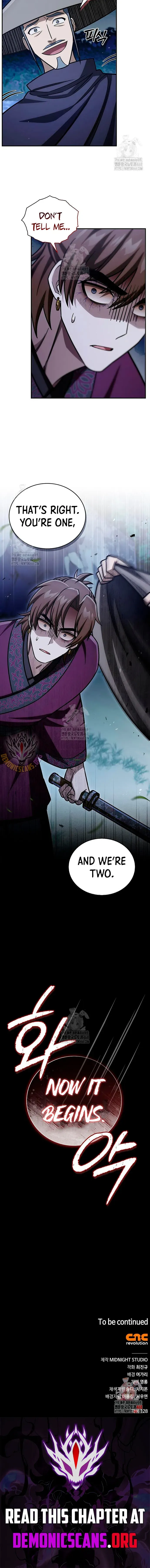 Heavenly Grand Archive’s Young Master Chapter 141 Online - página 29