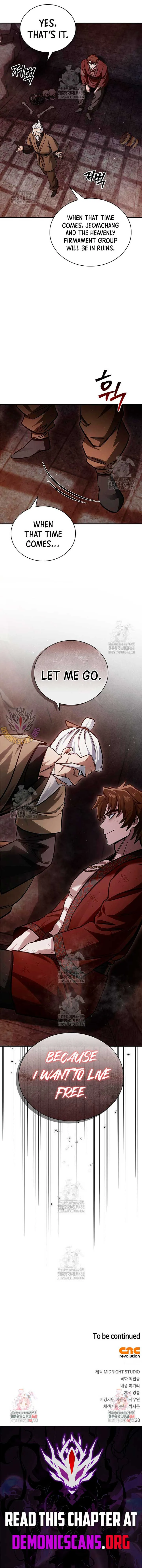 Heavenly Grand Archive’s Young Master Chapter 142 Online - página 15