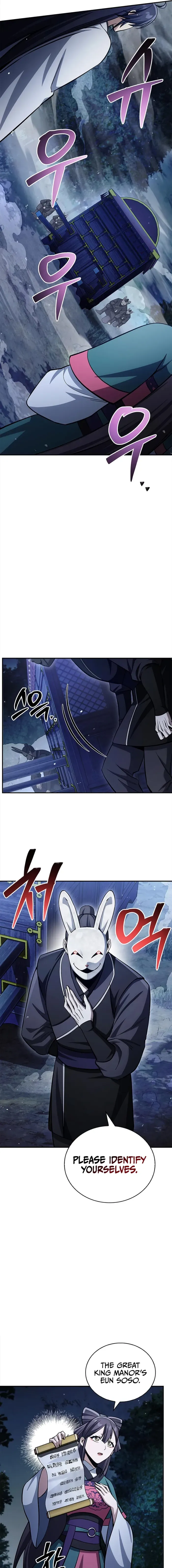 Heavenly Grand Archive’s Young Master Chapter 159 Online - página 3