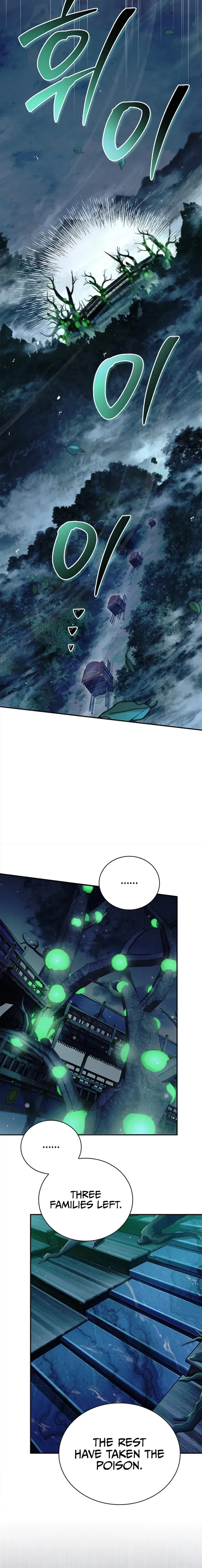 Heavenly Grand Archive’s Young Master Chapter 159 Online - página 24