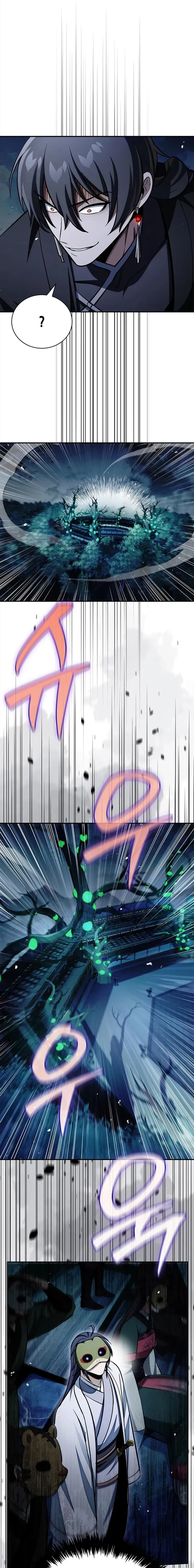 Heavenly Grand Archive’s Young Master Chapter 159 Online - página 26