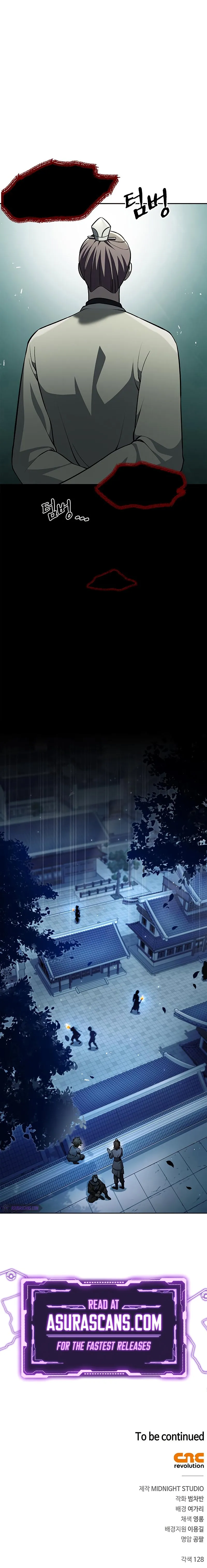 Heavenly Grand Archive’s Young Master Chapter 20 Online - página 20
