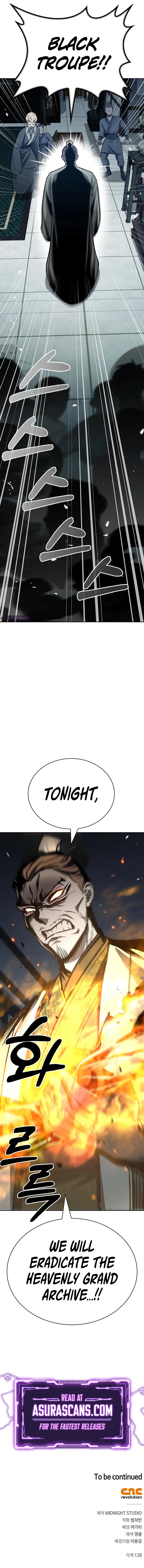 Heavenly Grand Archive’s Young Master Chapter 21 Online - página 13