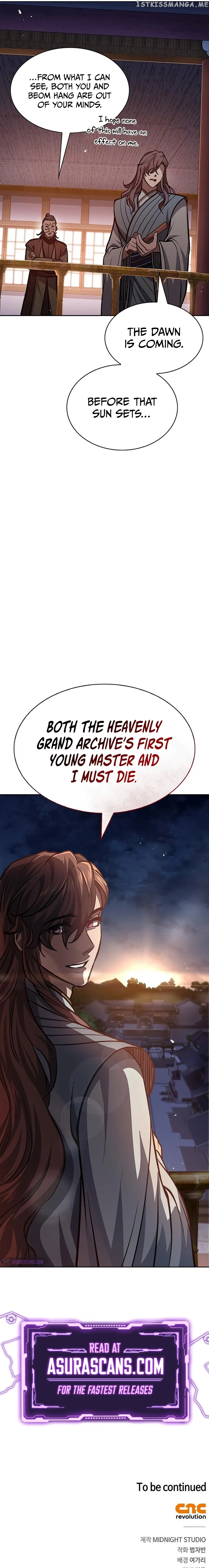 Heavenly Grand Archive’s Young Master Chapter 24 Online - página 15