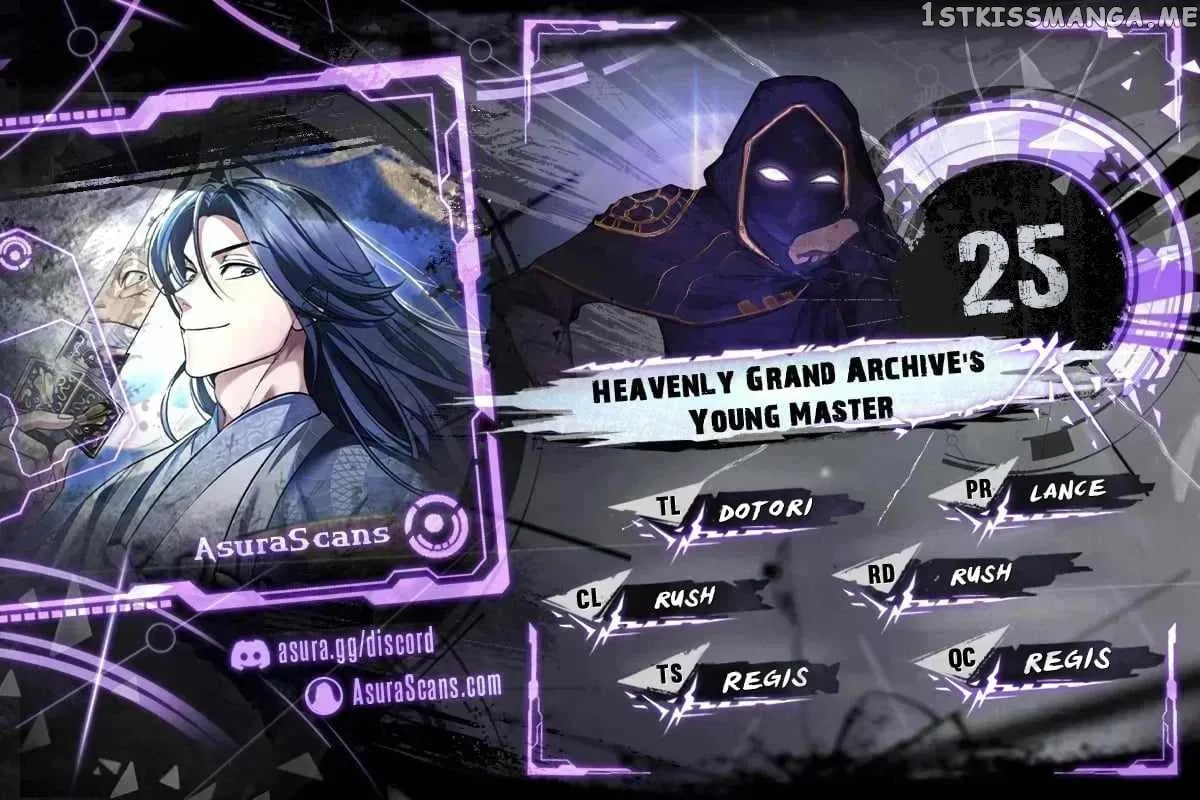 Heavenly Grand Archive’s Young Master Chapter 25 Online - página 1