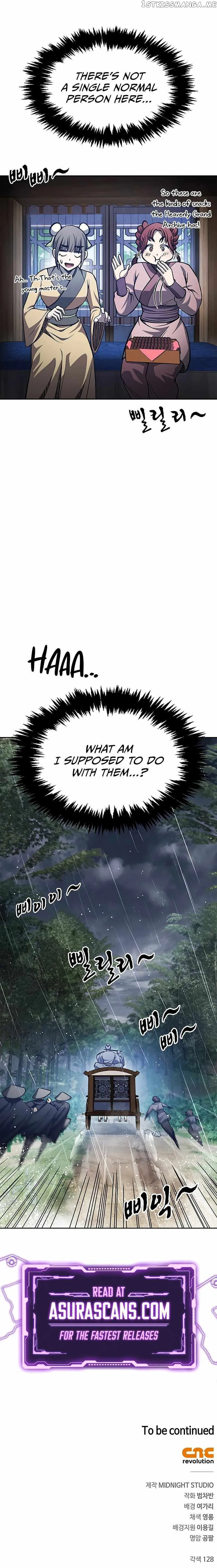 Heavenly Grand Archive’s Young Master Chapter 29 Online - página 14