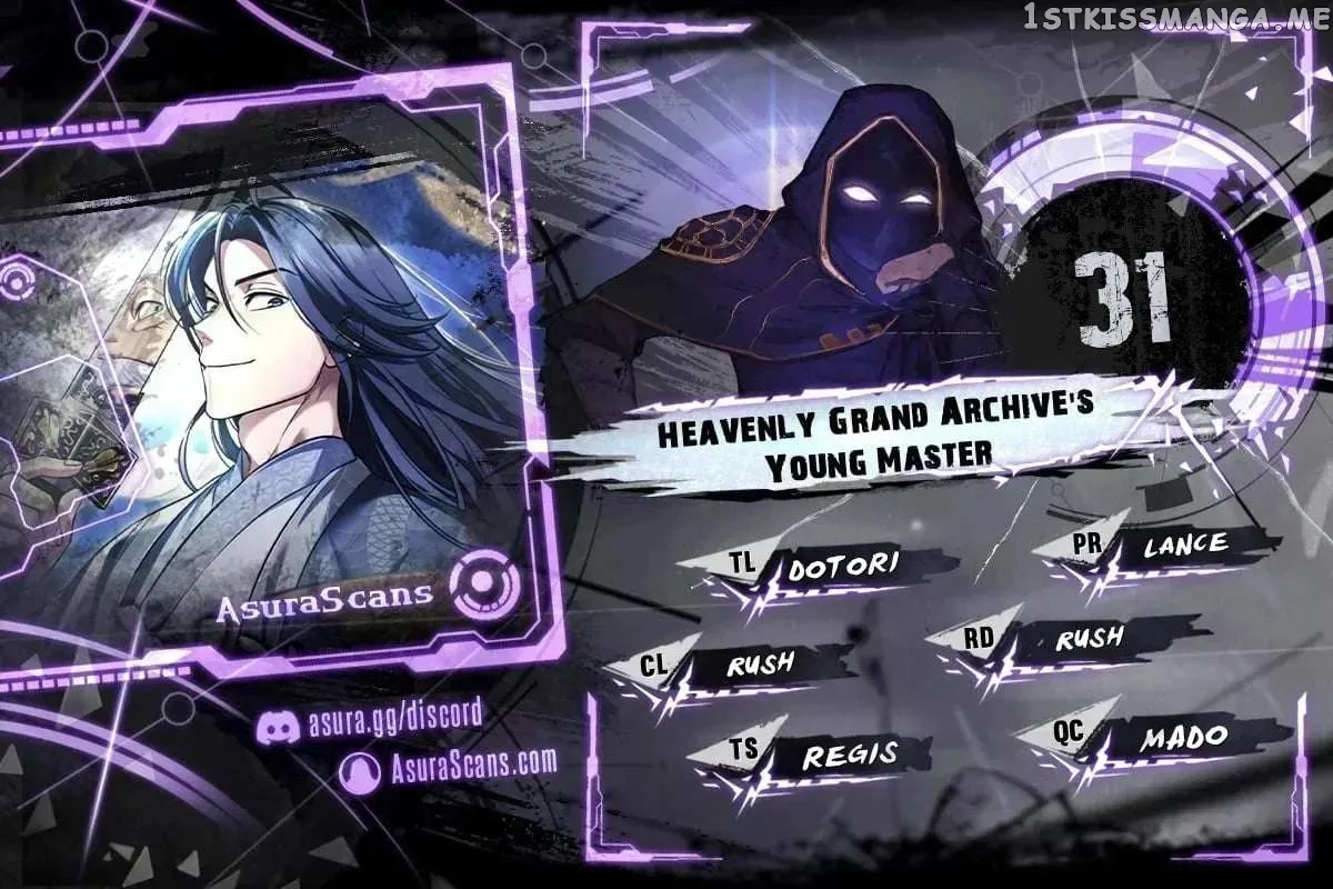 Heavenly Grand Archive’s Young Master Chapter 31 Online - página 1
