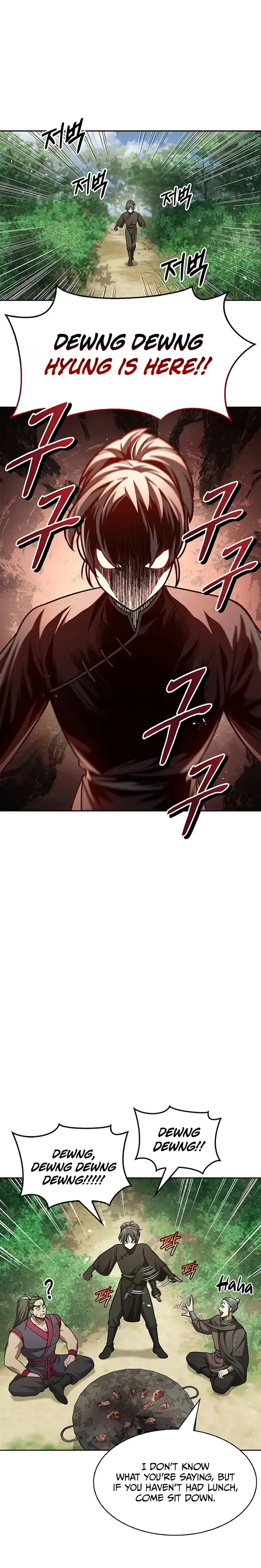 Heavenly Grand Archive’s Young Master Chapter 37 Online - página 4