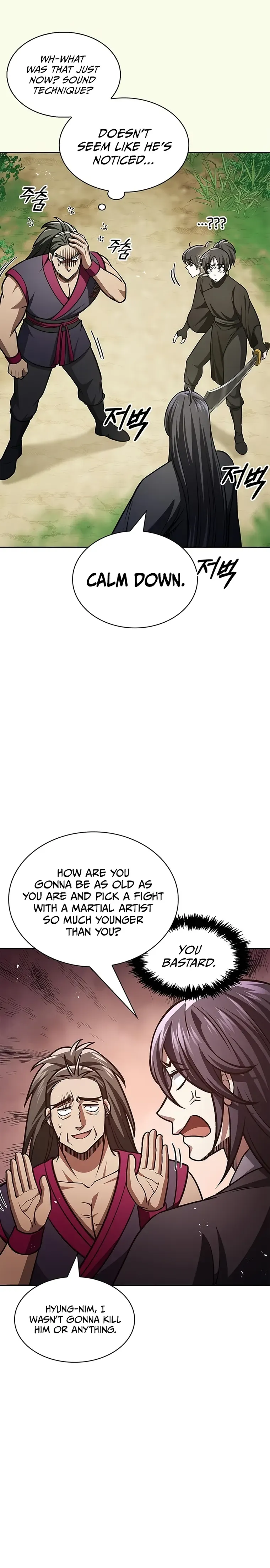 Heavenly Grand Archive’s Young Master Chapter 37 Online - página 10