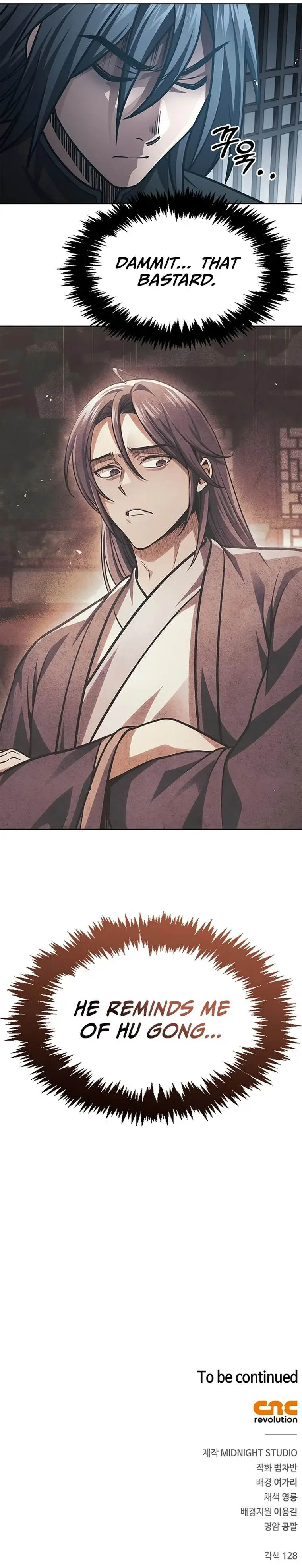 Heavenly Grand Archive’s Young Master Chapter 37 Online - página 35