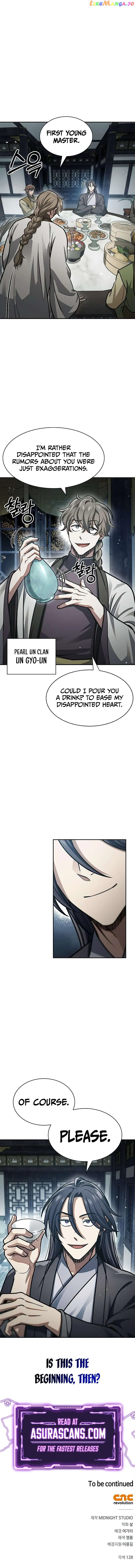 Heavenly Grand Archive’s Young Master Chapter 47 Online - página 16