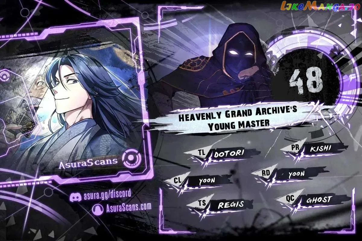 Heavenly Grand Archive’s Young Master Chapter 48 Online - página 2