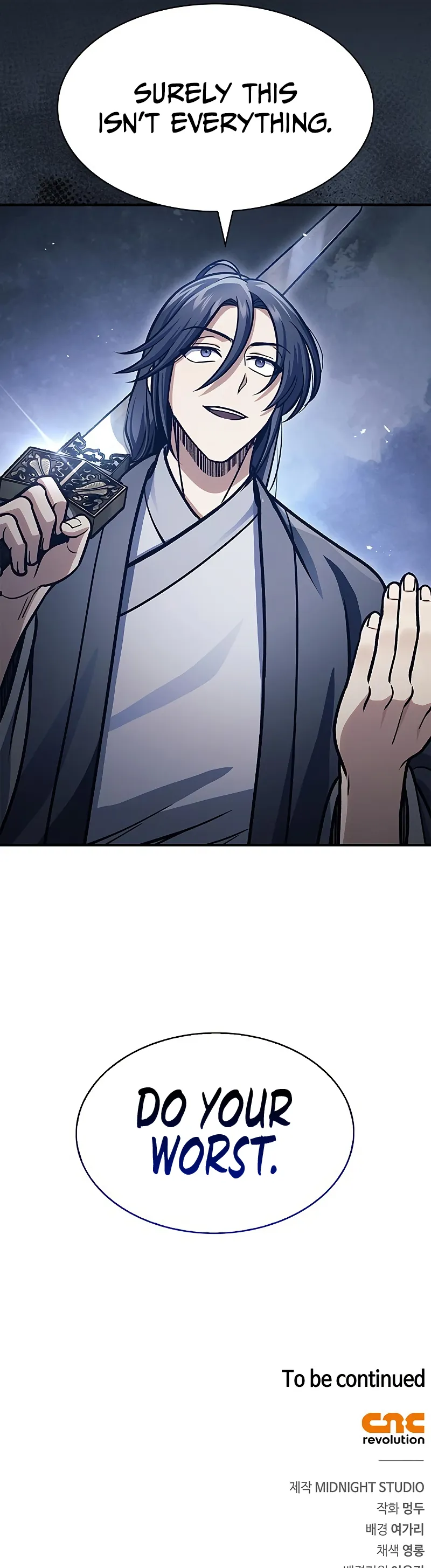 Heavenly Grand Archive’s Young Master Chapter 54 Online - página 16