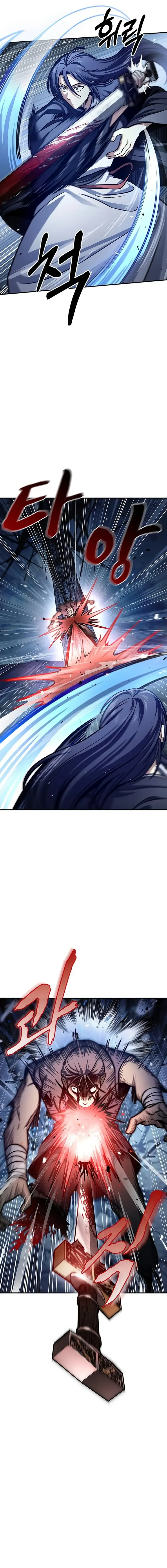 Heavenly Grand Archive’s Young Master Chapter 55 Online - página 7