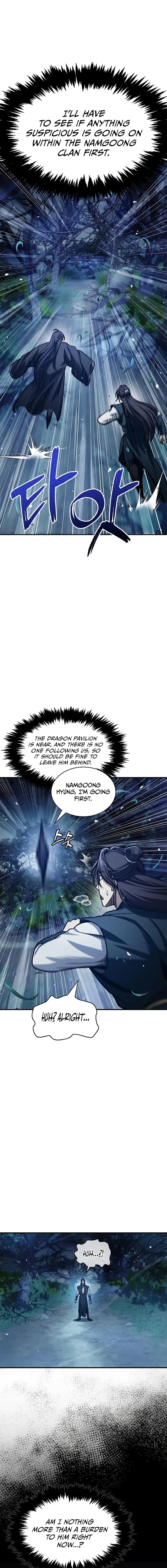 Heavenly Grand Archive’s Young Master Chapter 55 Online - página 19