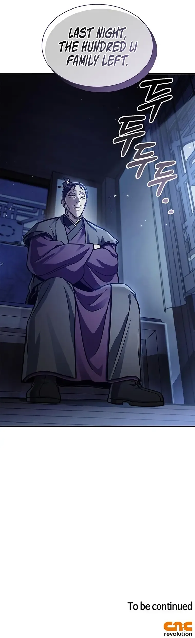 Heavenly Grand Archive’s Young Master Chapter 55 Online - página 25