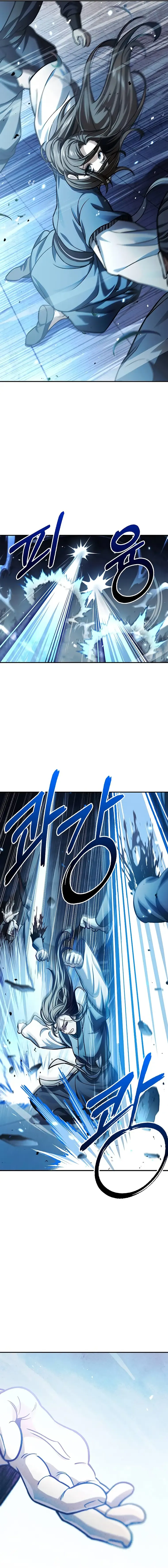 Heavenly Grand Archive’s Young Master Chapter 60 Online - página 19