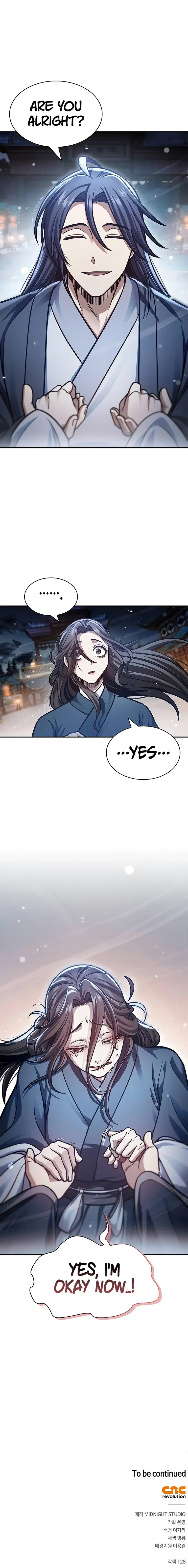 Heavenly Grand Archive’s Young Master Chapter 60 Online - página 23