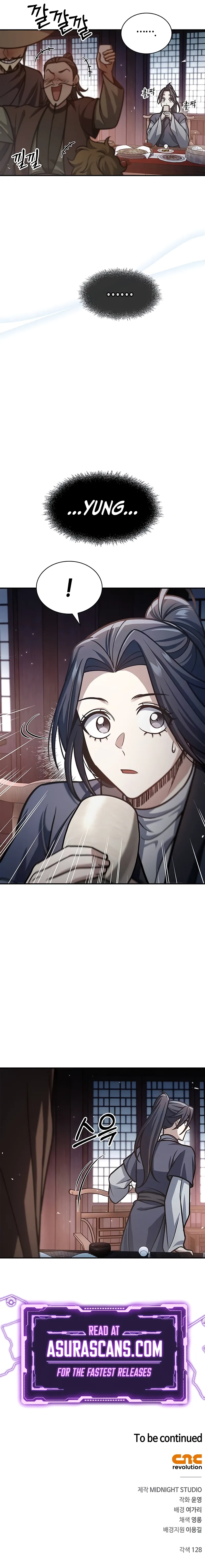 Heavenly Grand Archive’s Young Master Chapter 67 Online - página 14