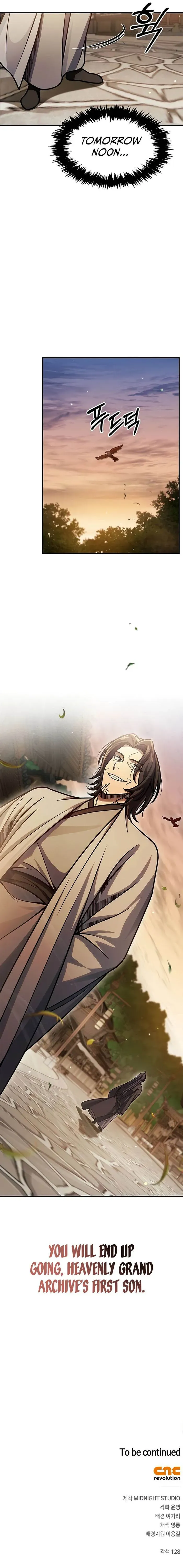 Heavenly Grand Archive’s Young Master Chapter 75 Online - página 12