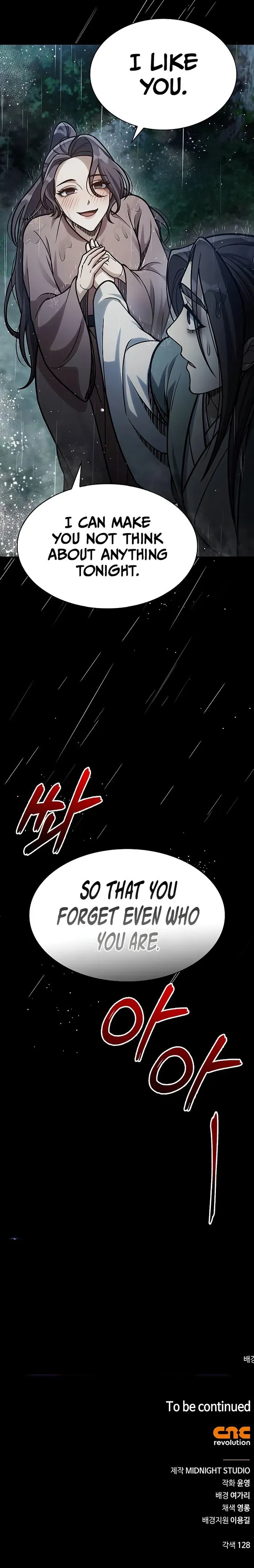 Heavenly Grand Archive’s Young Master Chapter 82 Online - página 13