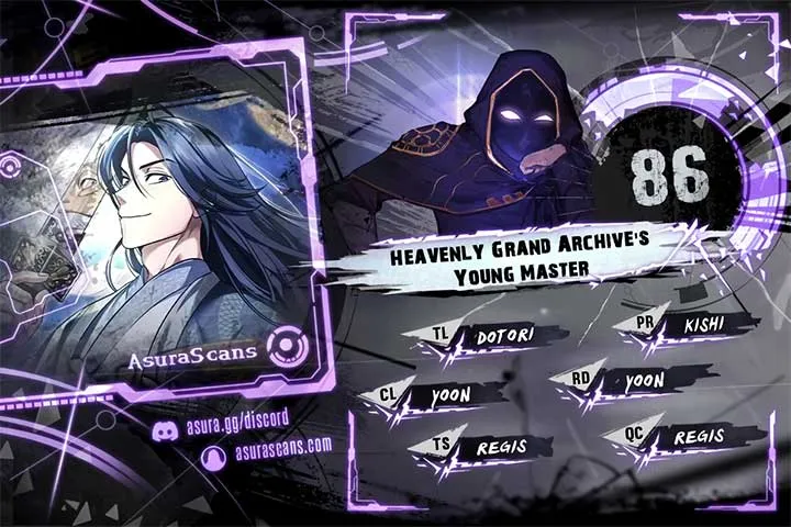 Heavenly Grand Archive’s Young Master Chapter 86 Online - página 1