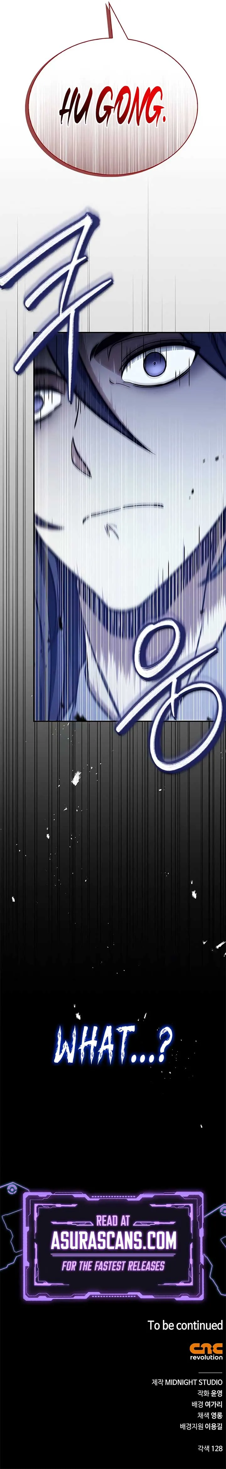 Heavenly Grand Archive’s Young Master Chapter 86 Online - página 16