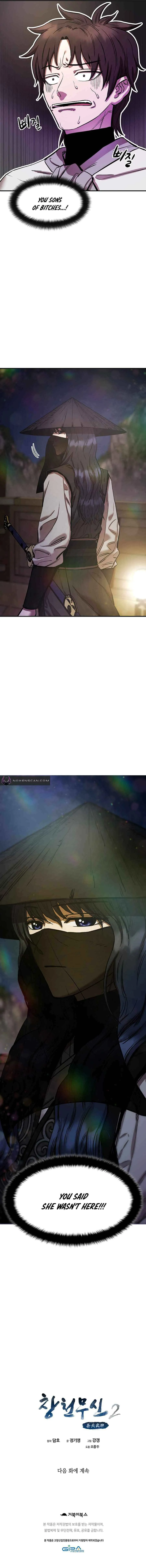 Heavenly Martial God Chapter 67 Online - página 26