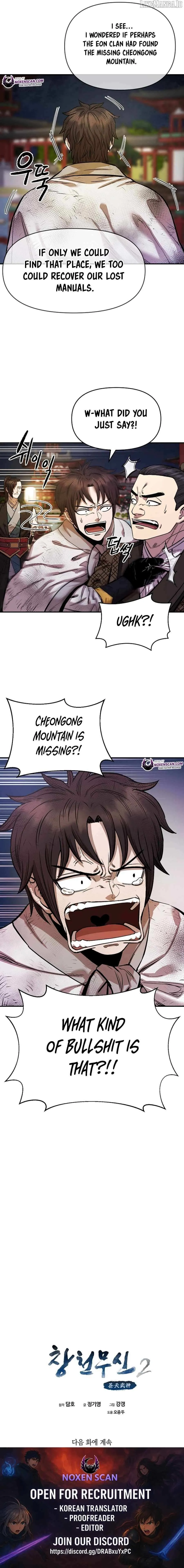 Heavenly Martial God Chapter 76 Online - página 14