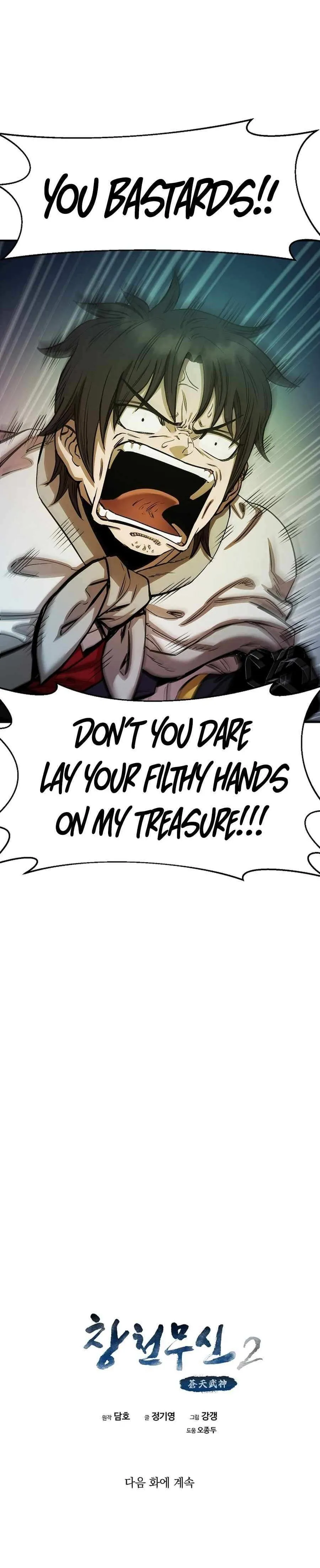 Heavenly Martial God Chapter 77 Online - página 15