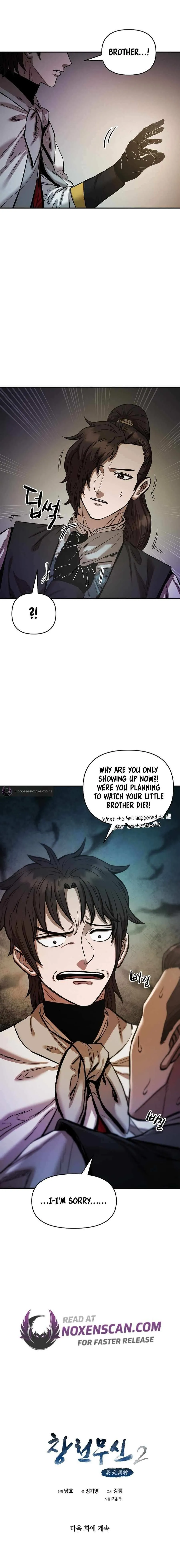 Heavenly Martial God Chapter 79 Online - página 13