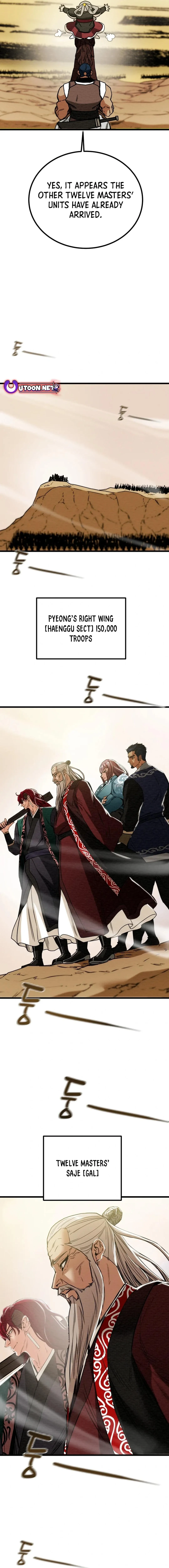 Heavenly Moon Chapter 120 Online - página 23