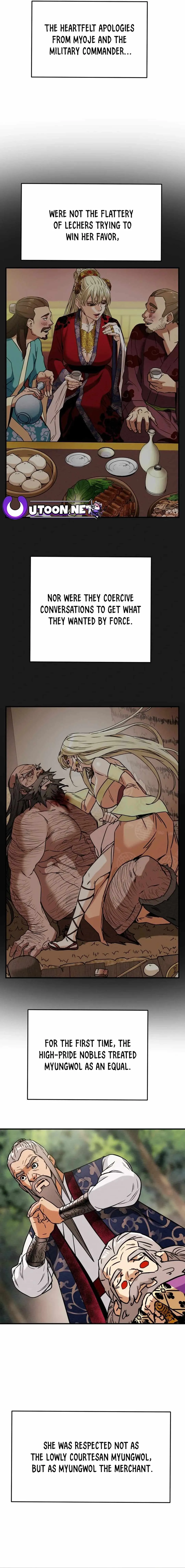Heavenly Moon Chapter 41 Online - página 15