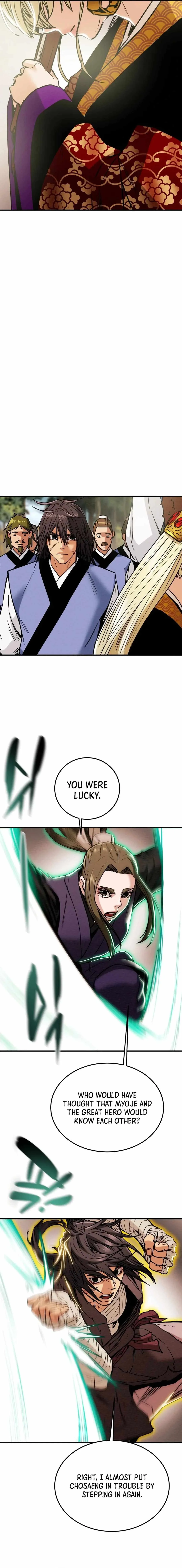 Heavenly Moon Chapter 41 Online - página 16