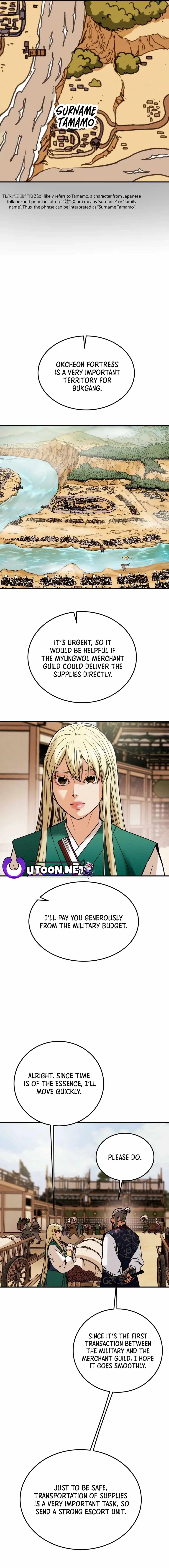 Heavenly Moon Chapter 41 Online - página 23