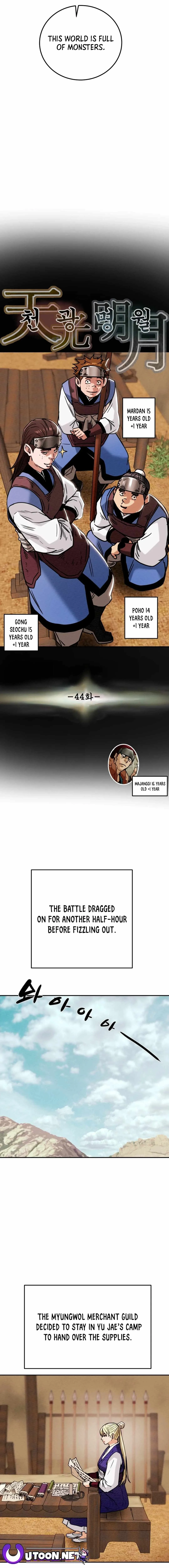 Heavenly Moon Chapter 44 Online - página 7