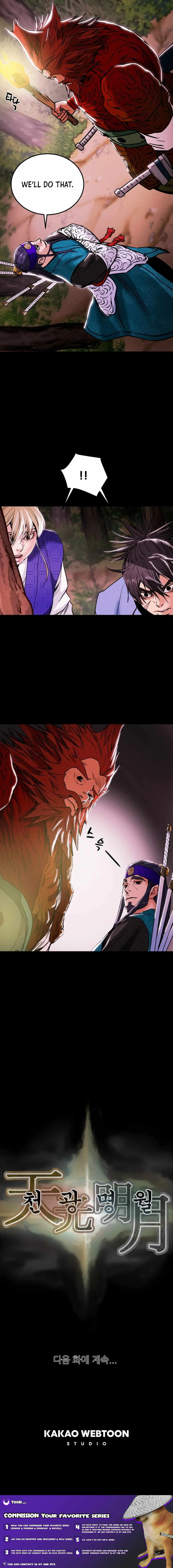 Heavenly Moon Chapter 44 Online - página 23