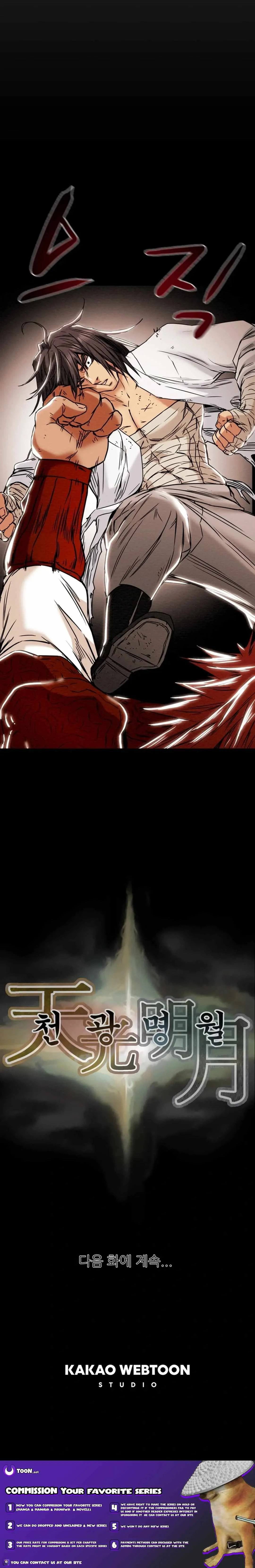 Heavenly Moon Chapter 45 Online - página 24