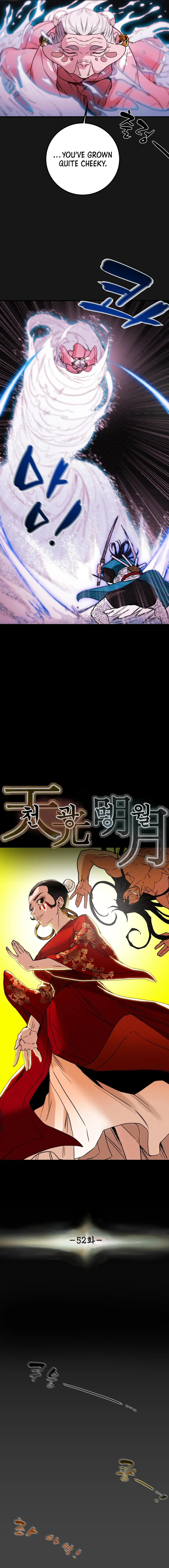 Heavenly Moon Chapter 52 Online - página 5
